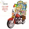 Imanes para Refrigerador Dalian Imanes de Madera Adhesivos Decorativos Magnéticos Lugares Escénicos de Liaoning Recuerdos Turísticos de la Ciudad Atracciones Artesanías Productos Culturales y Creativos