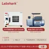 Estufa de Secagem a Vácuo Labshark Controle de Temperatura Temporização Aço Inoxidável 304 Galvanizado 201 Laboratório Industrial