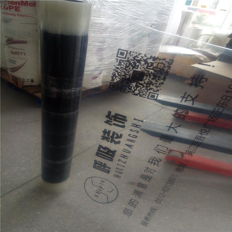 QQ图片20170516143223