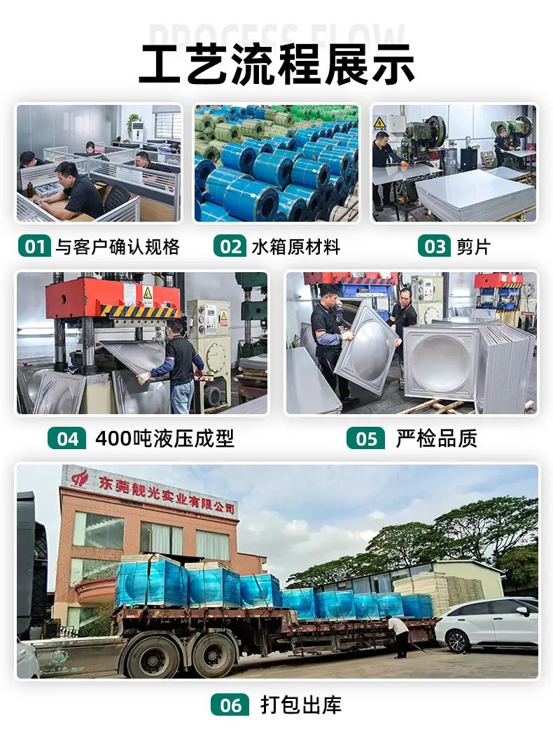 详情页_12