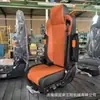 Assento de Aviação para Caminhão, Assento do Motorista, Assento com Airbag Amortecedor de Impacto de Aviação para Caminhão, Ventilação e Aquecimento