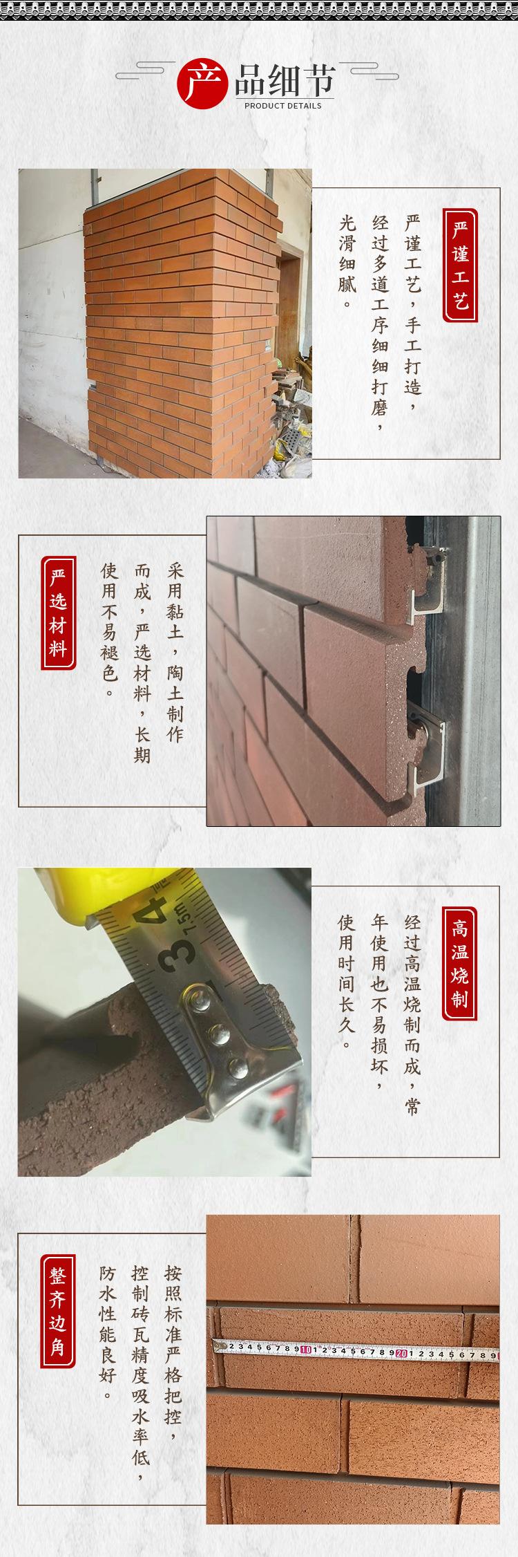 详情_06.jpg