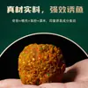 Cebo de Arroz Fermentado, Bolas de Arroz Hechas a Mano, Bolas de Cebo, Cebo para Peces