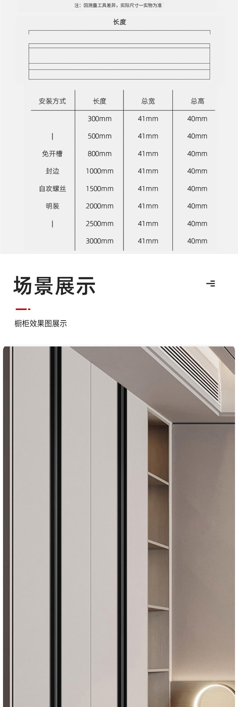 优驰第二版_06.jpg