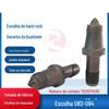 Sany Shanghai Tian Di Máquina de Corte de Carvão Rocha Dura Resistente ao Desgaste Dente que Não Cai Máquina de Mineração Contínua de Carvão Dente de Corte U84 Dente de Corte Aço Especial