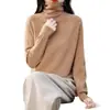 Top de cuello alto para exportación transfronteriza, prenda interior, suéter de otoño e invierno, jersey de punto holgado, suave y grueso
