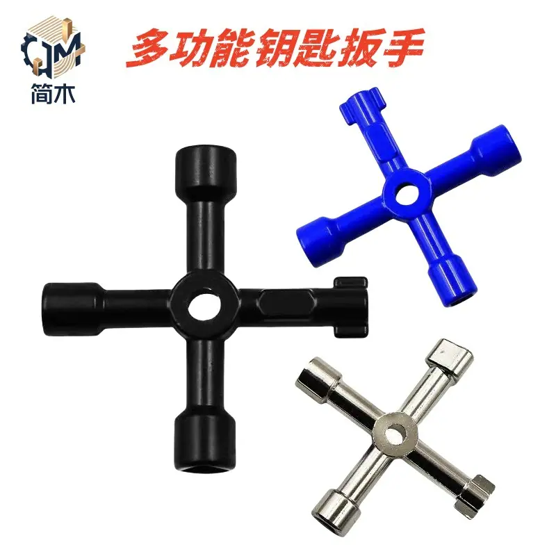 微信图片_202508031414121_副本.jpg