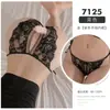 Lingerie sexy de comércio exterior Feimu, calcinha feminina com alça transparente, fio dental de renda sedutor com abertura na virilha 7125