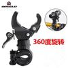 Suporte para Lanterna de Bicicleta Novo Suporte de Lanterna Rotativo 360 Graus Clipe de Lanterna para Bicicleta Suporte de Lanterna Clipe de Lanterna em Forma de U Acessórios de Ciclismo