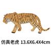 Simulación Animal Juguetes Serie Modelo Juguetes Cognitivo Educación Temprana Tigre León Panda Elefante Jirafa Set Set