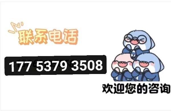 335d7381b2a50be9e998069e066ea9