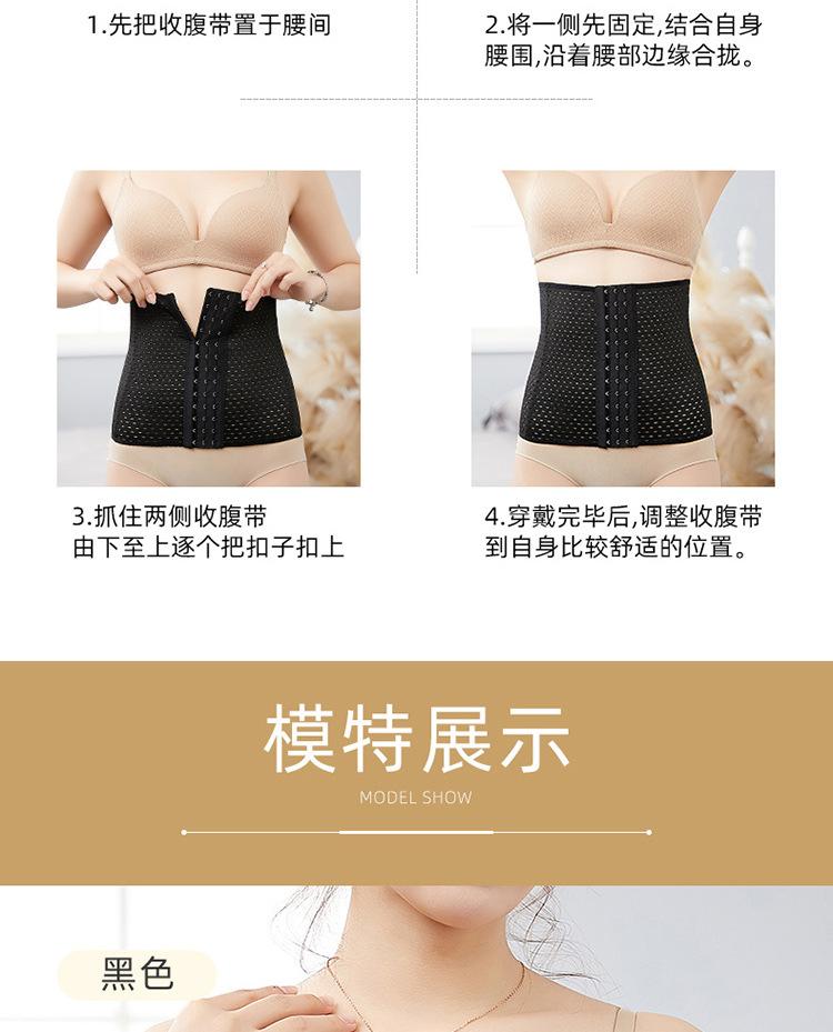 新详情页_11.jpg