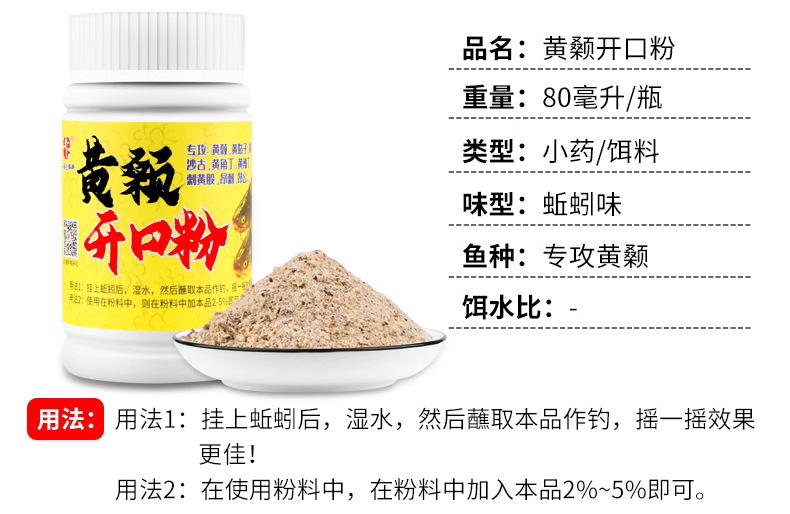 详情_10.jpg