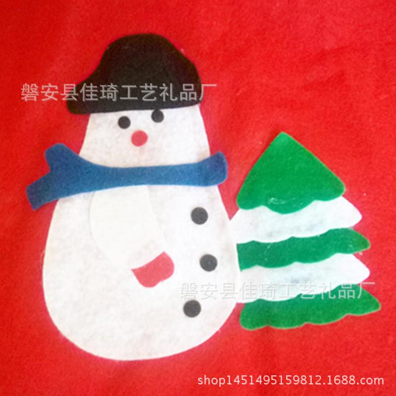 IMG_20151201_102312_副本_副本