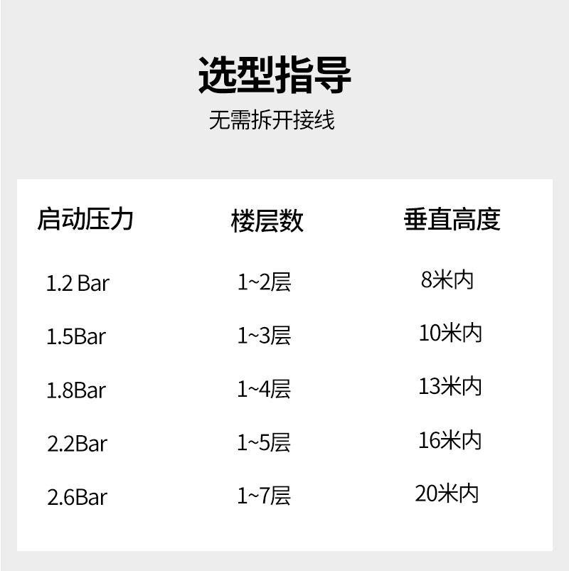 详情页_06.jpg