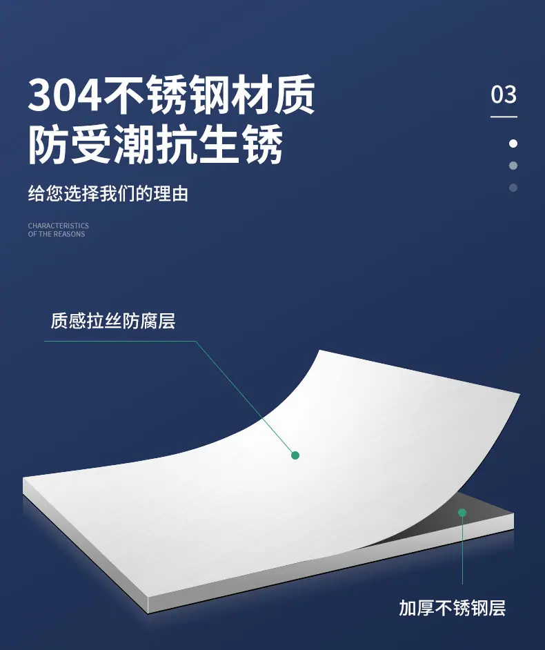 详情图片_7