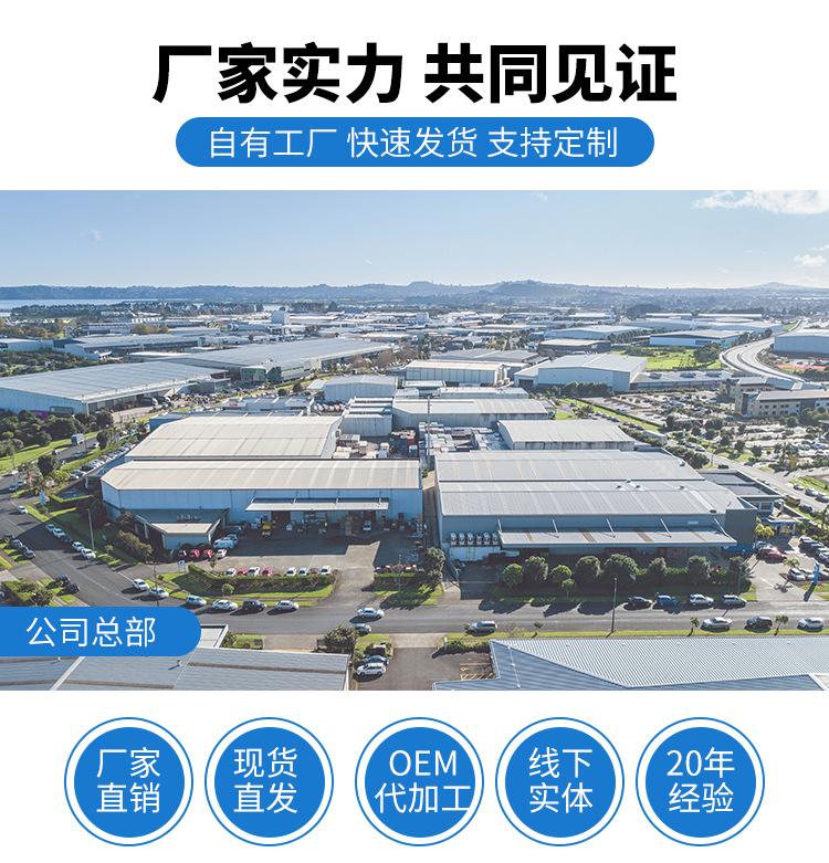 撕碎机刀片_02.jpg