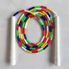 Cuerda de Bambú Dura para Saltar para Niños, Principiantes y Estudiantes de Primaria, Cuerda Especial para Saltar de Forma Creativa, Cuerda de Bambú sin Nudos ni Enredos