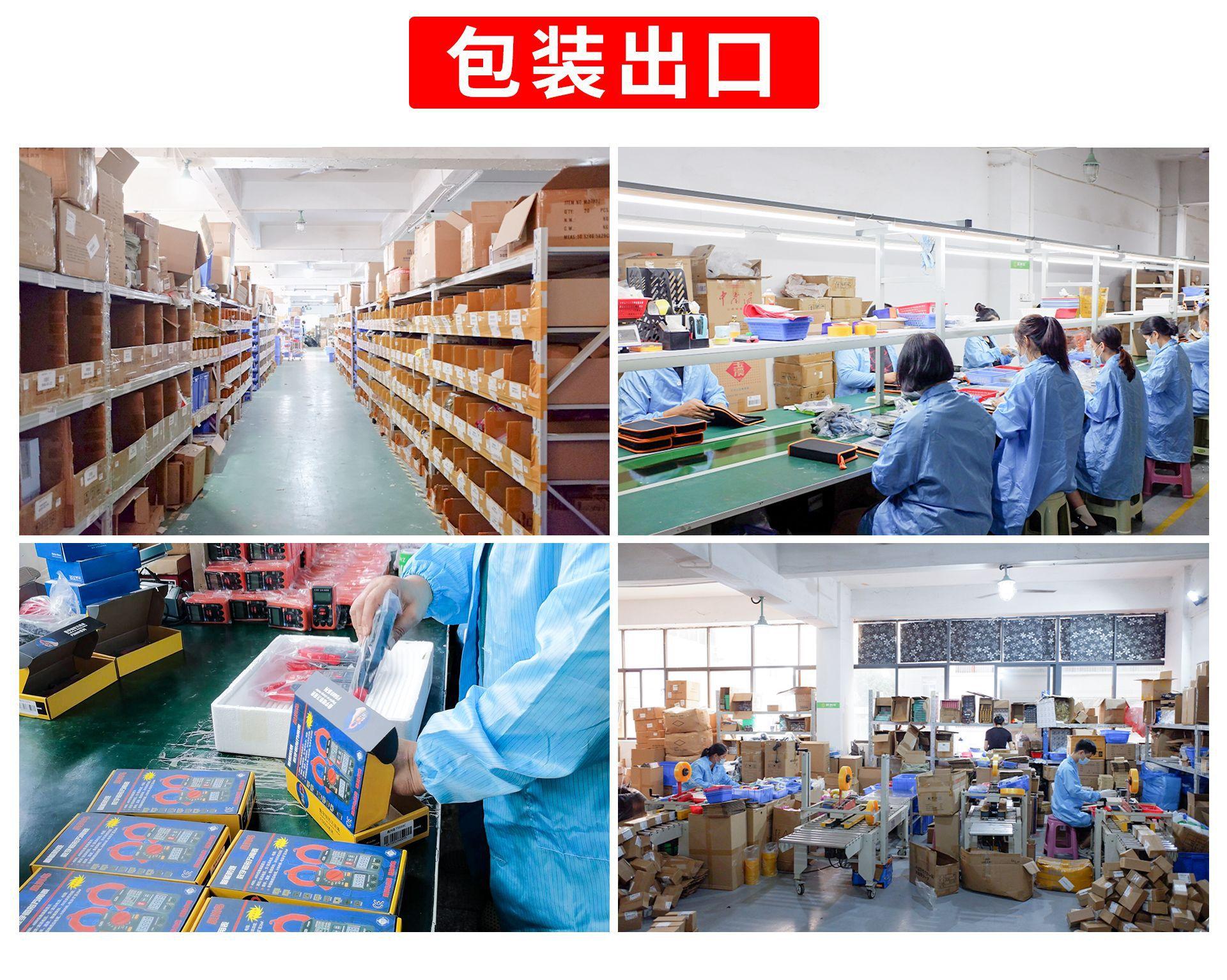 详情_10.jpg