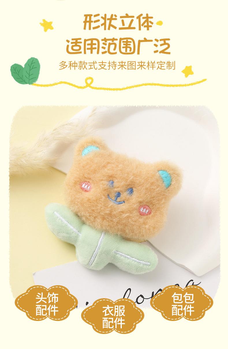 详情页_07.jpg