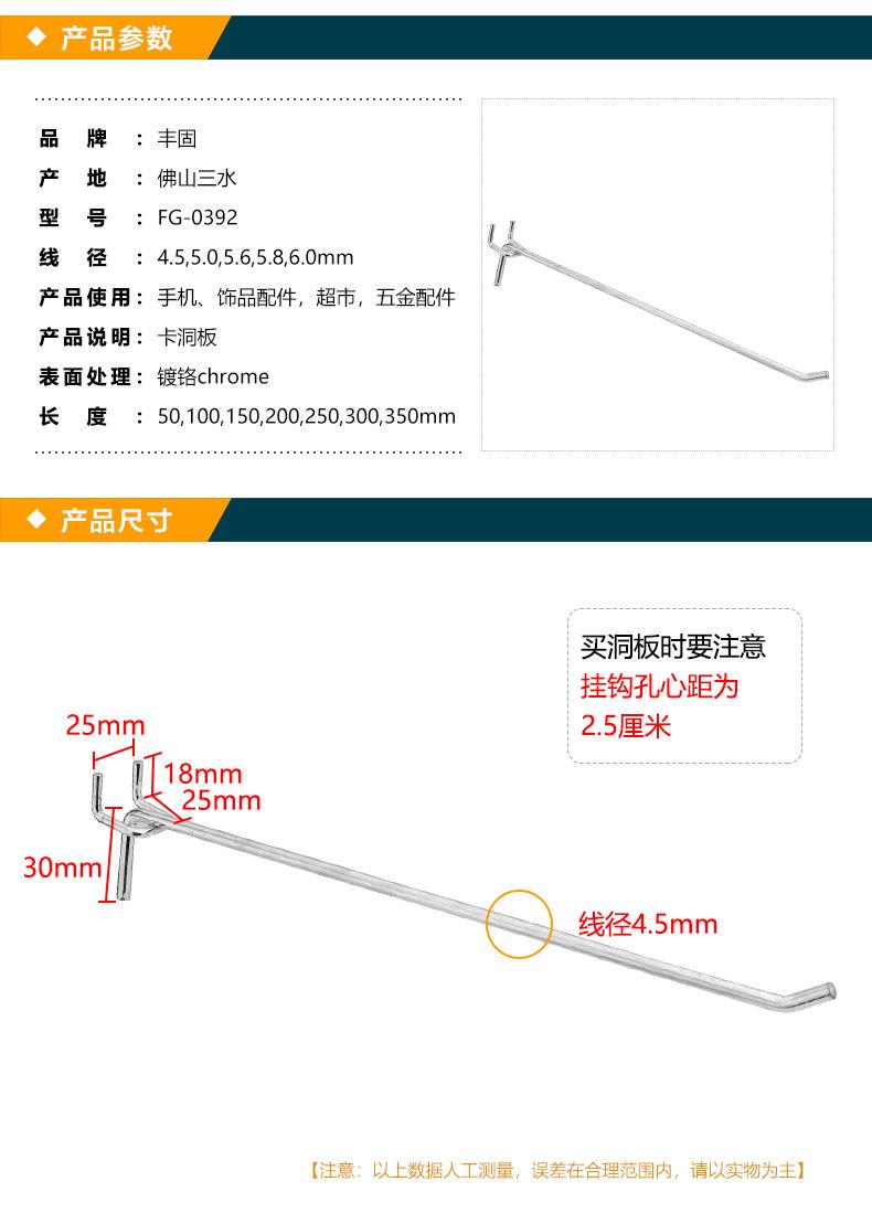 详情_10.jpg