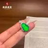 Colar Verde Imperial, Colar em Forma de Cabaça Estilo Chinês, Pingente de Colar de Calcedônia Natural Totalmente Verde Comparável à Ágata Verde Jade