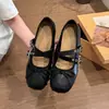 Nuevos zapatos Mary Jane de piel con 4 cm de aumento interno de altura, estilo ballet, correas cruzadas, diseño elegante poco profundo, adecuados para combinar con faldas, se pueden usar como calzado exterior