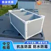 Suministro Directo de Cajas de Cartón Hueco, Cestas de Almacenamiento Clasificadas, Cajas Divisorias de Plástico de Polipropileno y Calcio, Cajas de Cartón Hueco Engrosadas de Alta Carga, Facturación Disponible
