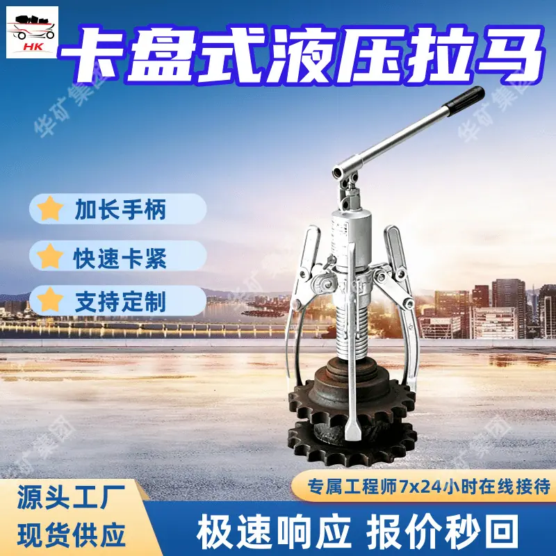 1 (7)_副本