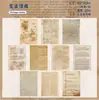 Papel Material Retro Story Serie Teñido Antiguo Retro Inglés Viejo Manual Material Base para Collage 20 Hojas 6 Estilos