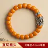 Pulsera Octogonal de Nogal con Forma de Espalda de Tiburón y Pluma de Fénix en Espiral Natural Personalizada para Mujer, Pulsera con Forma de Melocotón y Cabeza de Mono para Hombre