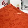 Tela Jacquard Imitación Tencel Acetato Otoño e Invierno Estilo Antiguo Dinastía Han Patrón Oscuro Piedra Flor de Bambú Cheongsam Falda Cara de Caballo Tela Jacquard