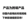 Al por mayor Modelo Nuevo Hogareño Colorido Forma de Huevo Inodoro, Cerámica Gris Lujo Ligero, Inodoro de Sifón para Apartamento Pequeño, Chaozhou Guangdong