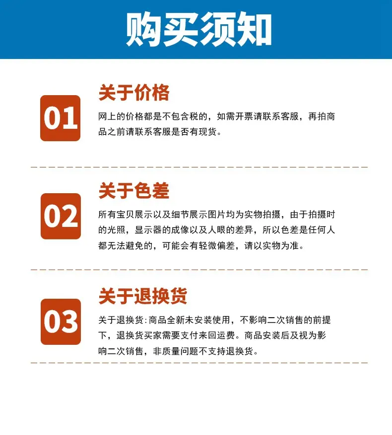 BM4蓝底8.jpg