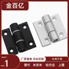 Hhptf/Hhptfb6/8/8-6 Par de Amortiguación Posicionamiento Bisagra de Aleación de Aluminio Hfk21/22-60/60A/B