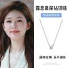 Aço titânio não desbota Zhao Lusi mesmo colar de zircônia com diamante redondo feminino acessórios de alta qualidade japoneses e coreanos corrente de clavícula de luxo leve