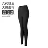 Traje deportivo conjunto de yoga con cuello alto, chaqueta de manga larga con cremallera, pantalones de tiburón de cintura alta, ropa transpirable de secado rápido para correr, fitness y entrenamiento
