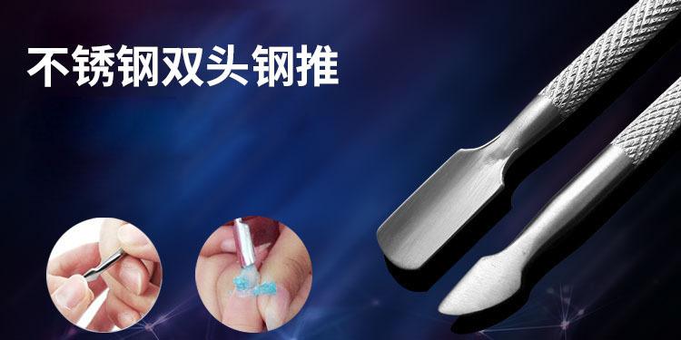 详情说明_01.jpg
