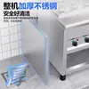 Olla Eléctrica Vertical Comercial para Fideos, Estufa para Hervir Fideos, Olla para Sopa de Dumplings y Fideos, Estufa de Cocina, Máquina de Fideos para Hot Pot