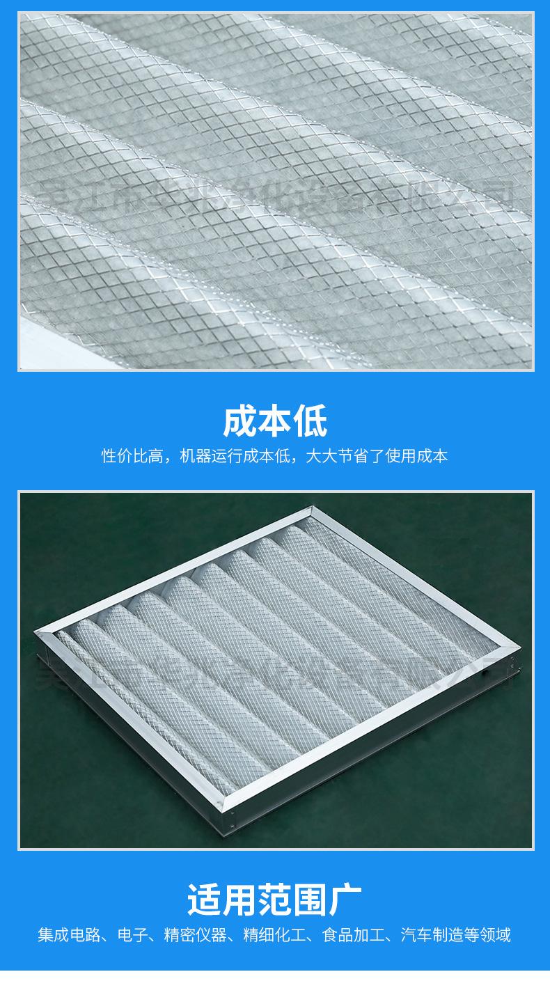 详情页_06.jpg