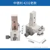 Fabricante Várias Peças de Serra de Fita Zhong Deli GB4028330 Weiye GY4028 Cabeça Guia GZ4230