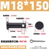 GB882 Pino de Furo de Ferro Eixo Pino Cilíndrico de Cabeça Plana com Furo Pino de Alinhamento Plug-in Pino de Posicionamento em T M4M5M6M8M10M20