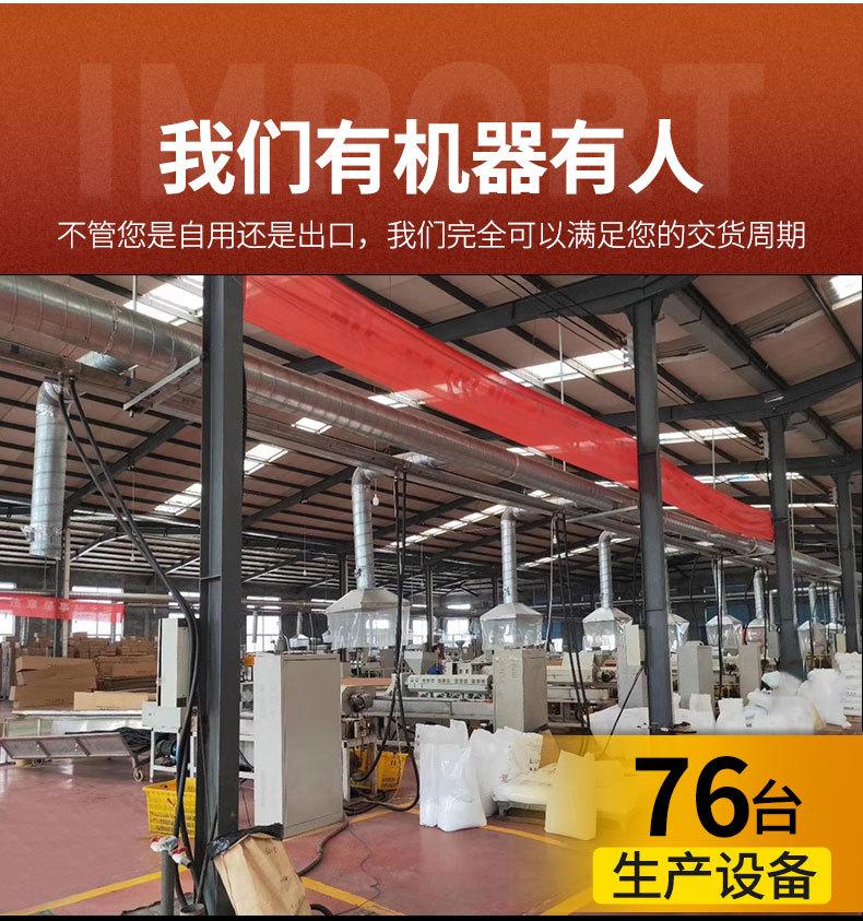 tpu护套详情_14.jpg