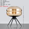 Lámpara de mesa moderna de lujo, de diseño nórdico, sencilla, para dormitorio, de cristal, creativa y avanzada, decorativa para sala de estar.