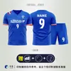 Traje de uniforme de fútbol para hombre estampado para adultos y niños uniforme de equipo de competición y entrenamiento de verano deportivo de manga corta transpirable uniforme de fútbol para mujer