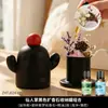 Difusor de aromaterapia sem chama em formato de cacto de desenho animado, uma nova e criativa pedra de fragrância de mesa estilo chinês para fragrância interna duradoura