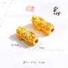 Accesorios de Pulsera Ruyi Pixiu, Estilo Antiguo Oro Arena Dragón en Relieve, Carácter de Fortuna, Lingote de Cobre Chapado en Oro, Joyería DIY Estilo Chino Nuevo