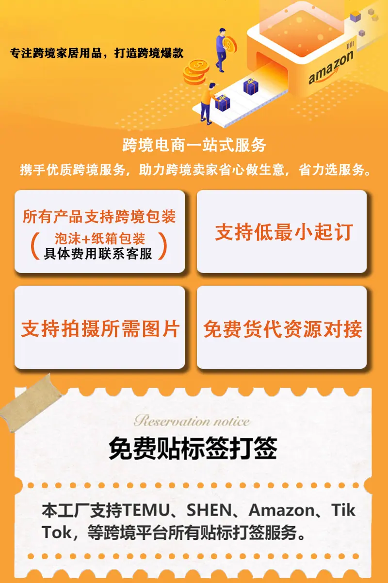 微信图片_20240606174751