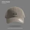 Boné de Baseball de Alta Qualidade para Homens com Aba Larga, Casual e Simples, Adequado para Todas as Estações, Versátil para o Dia a Dia, Estilo Feminino que Faz o Rosto Parecer Menor, Proteção Solar