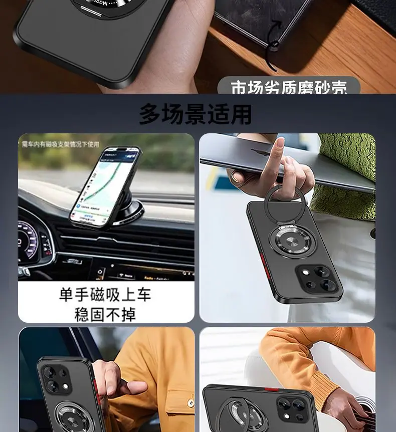 详情-08